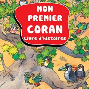 My First Quran Storybook (French)