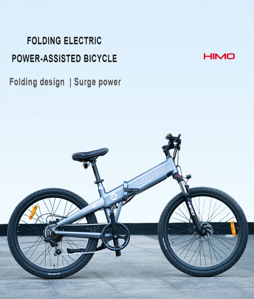 Himo Z26 Folding Electric Bike Dubai
