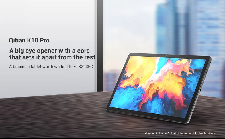 Lenovo K10 Pro Tablet: 10.6