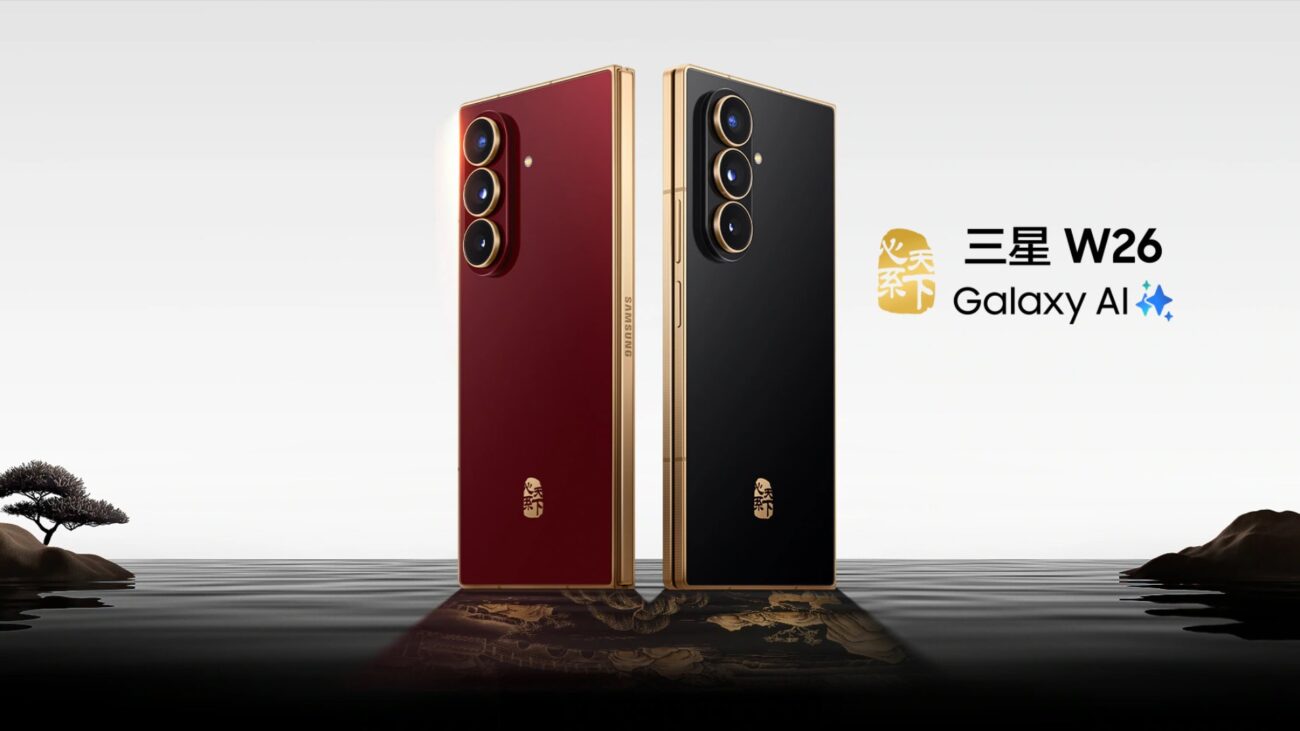 Samsung W26 Dubai