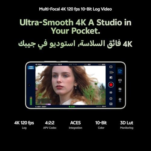 vivo X300 Ultra 5G 16GB 1TB Black Global - Image 15
