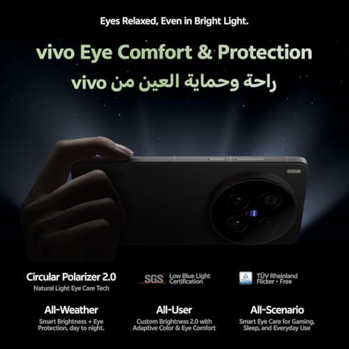 vivo X300 Ultra 5G 16GB 1TB Black Global - Image 14