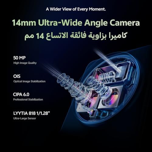 vivo X300 Ultra 5G 16GB 1TB Black Global - Image 5