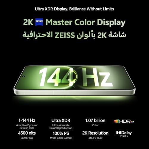 vivo X300 Ultra 5G 16GB 1TB Black Global - Image 6