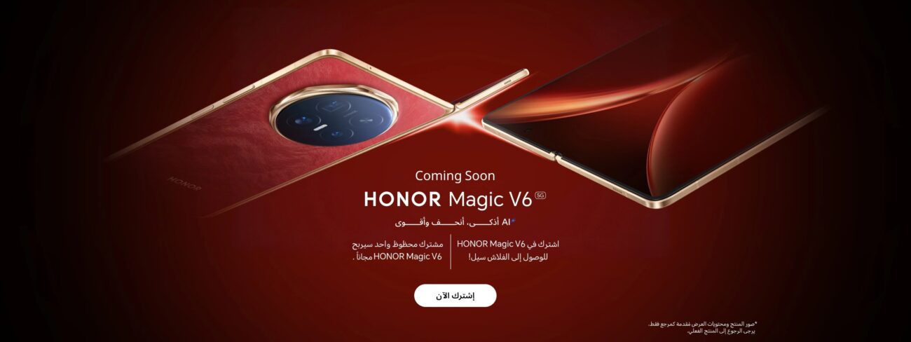 Honor Magic v6 Dubai